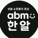 abmkorea 프로필 사진