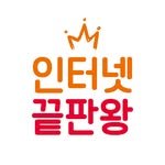 internet__kking 프로필 사진
