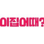 ee_zip 프로필 사진