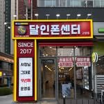 sungji_ilsan 인스타그램 프로필 사진