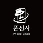 phonesinsa 프로필 사진