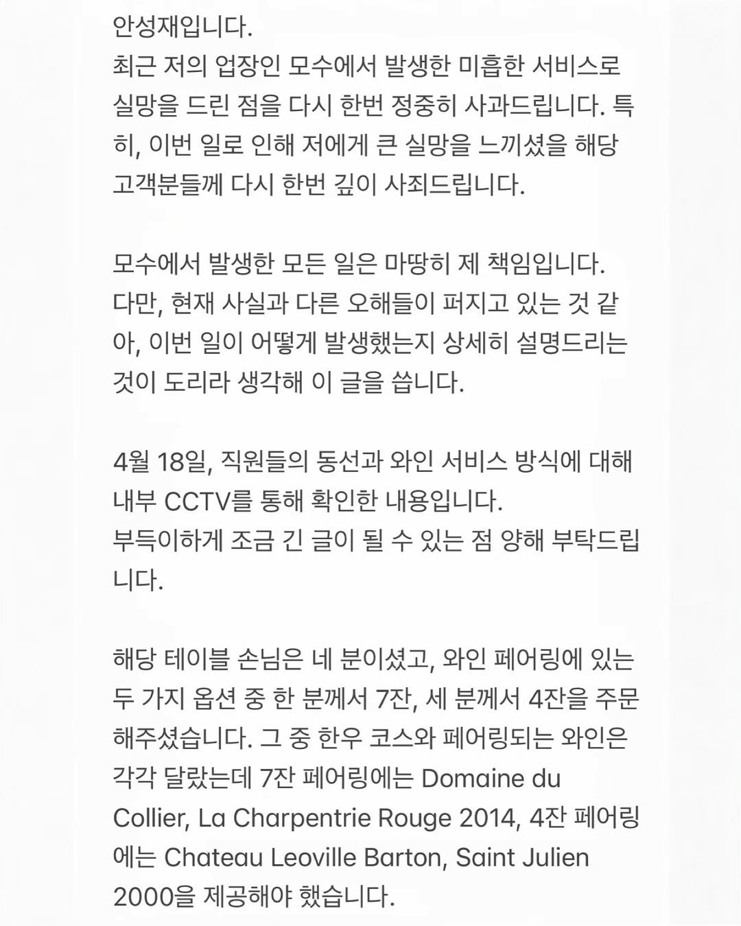 sungmosu 게시물 이미지: 