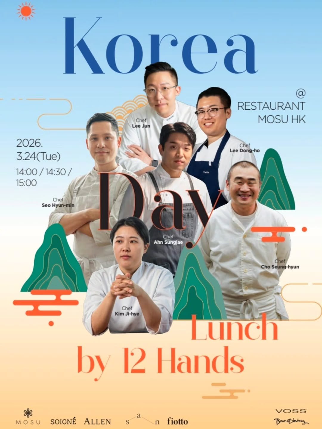 sungmosu 게시물 이미지: 아시아 50 베스트 레스토랑 2026 (Asia’s 50 Best...