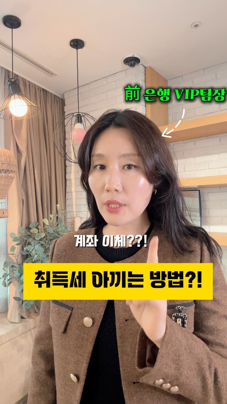 sunhan_building_ 게시물 이미지: .
📣여러분~롯데카드에서 지방세납부 캐쉬백 이벤트가 작년엔 있었는데 12월에...