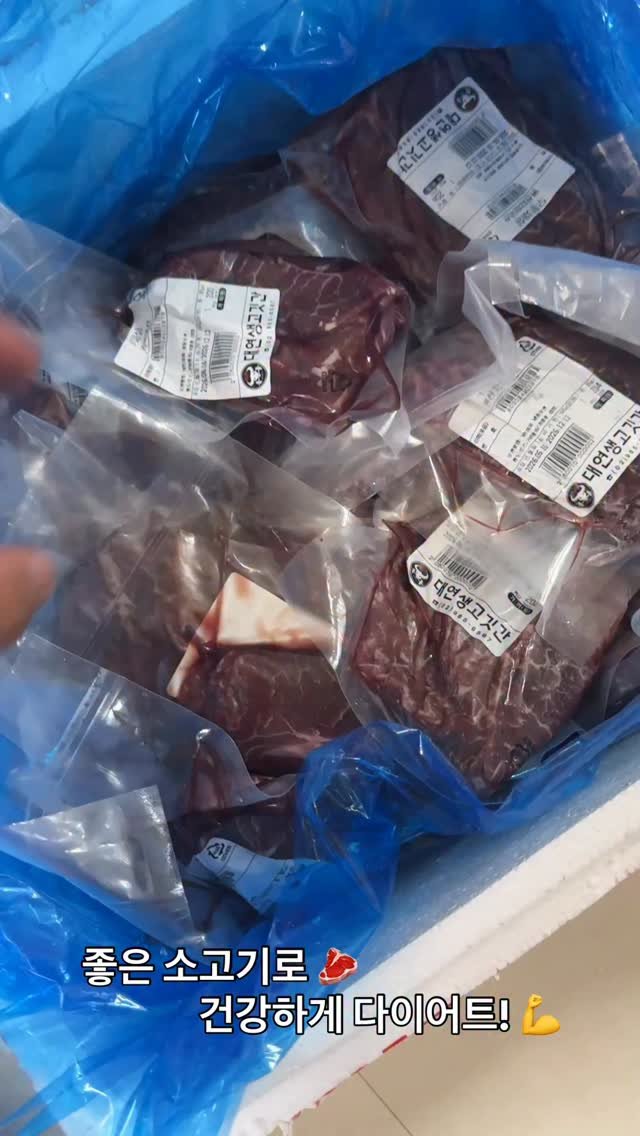 sunminator 게시물 이미지: 대연생고깃간🥩

✅ 바로 작업이 들어가서 고기품질이 최고
✅ 100,150,200...