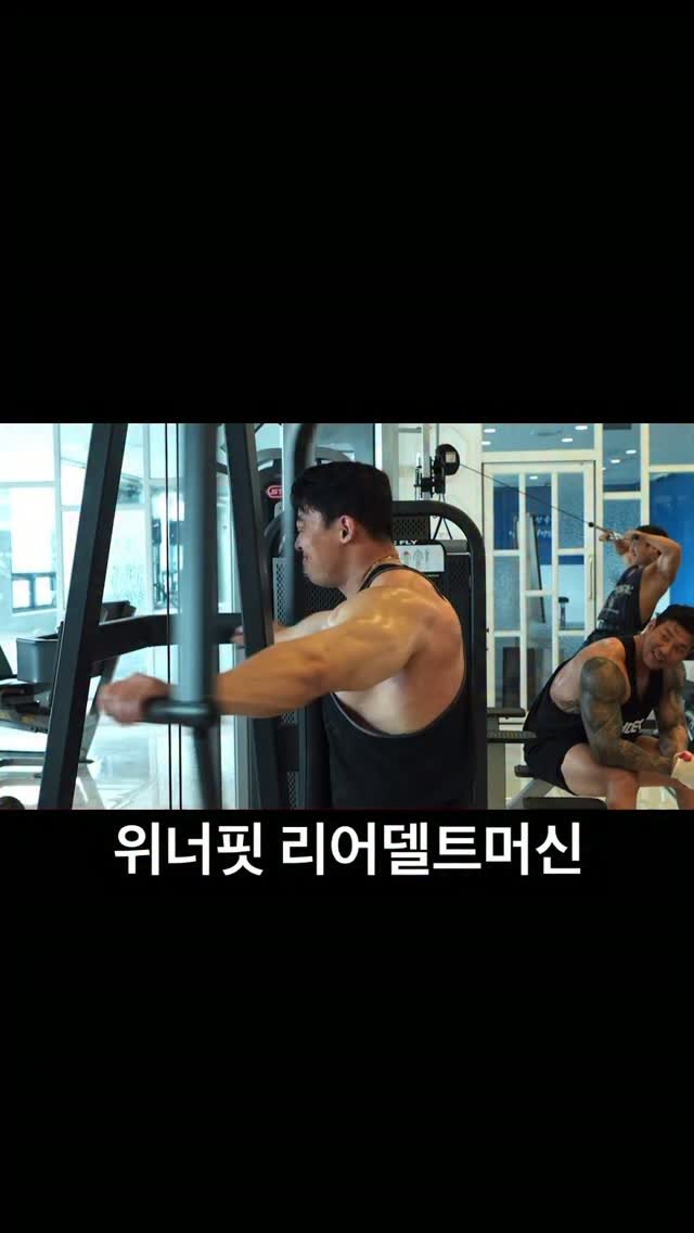 sunminator 게시물 이미지: 후면어깨팁

1. 의자낮춰서 거상된느낌으로진행 
2. 의자높혀서 어깨랑 귀 사이...