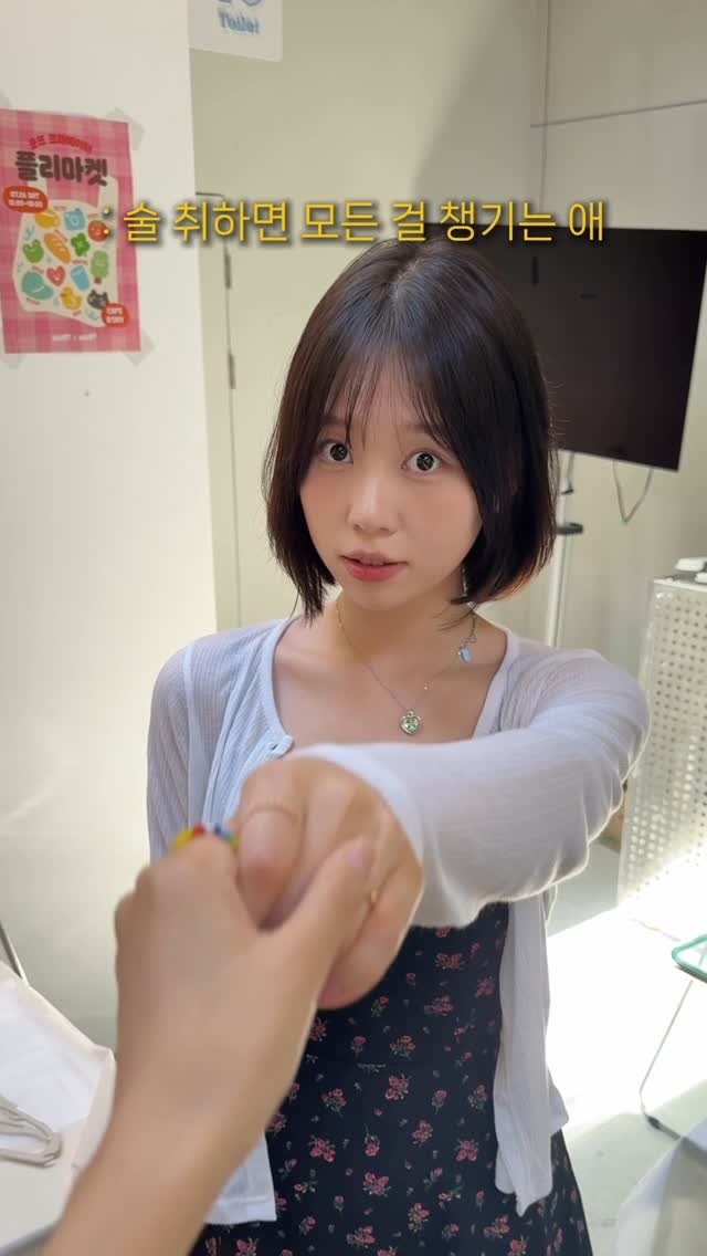 sunn416 게시물 이미지: 우리가 친할 수 밖에 없는 이유