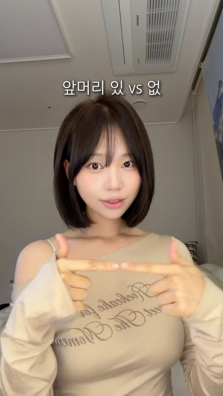 sunn416 게시물 이미지: 여자들 평생고민 ㄹㅇ

그래서 저 기를까요 자를까요?..

앞머리 있는 상태로...
