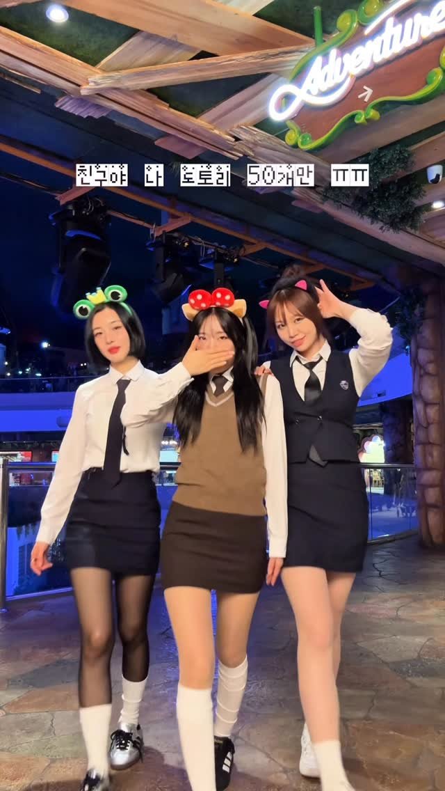 sunn416 게시물 이미지: :･ﾟ✧ *:✧ 프리스타일 - Y ✧ *:･ﾟ✧
┏━━━━━━━━━━━━━━━┓
...