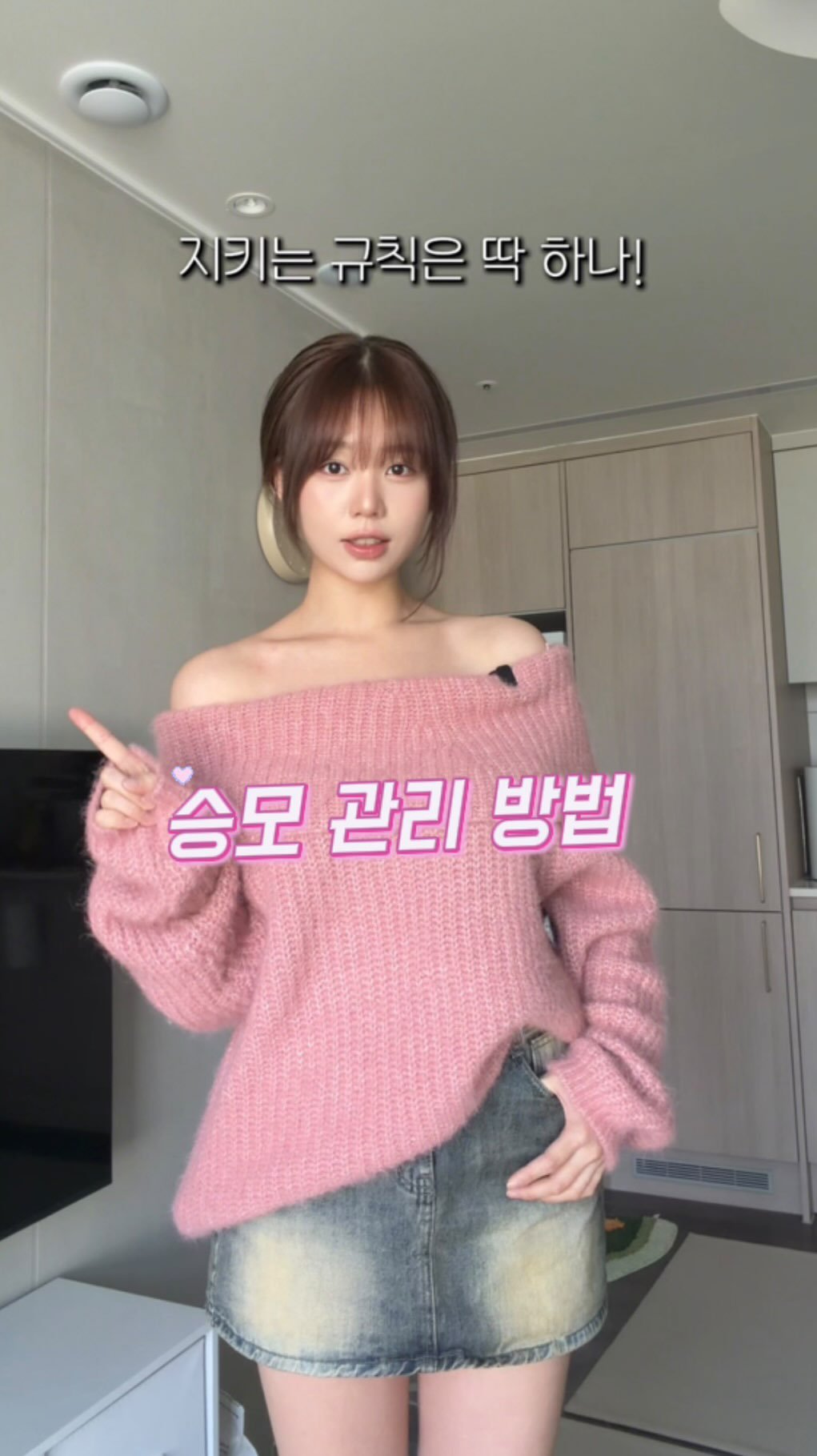 sunn416 게시물 이미지: 자칭 어깨 미녀..(?)ㅋㅋㅋ 의 관리 방법!!!

저는 승모에 힘이 많이...