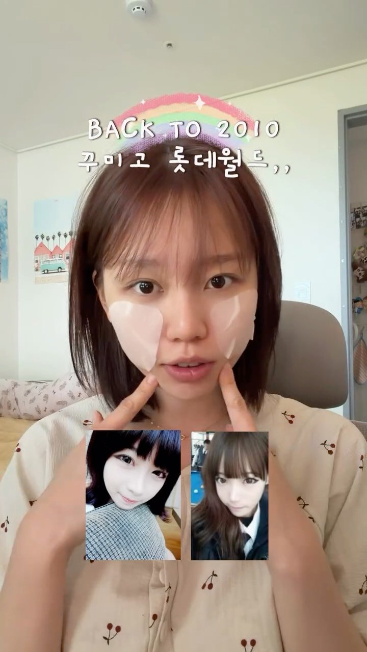 sunn416 게시물 이미지: 학창시절 일찐한테 괴롭힘 당한 썰 풀면서 롯데월드 갈 준비 (참교육 반전 있음)