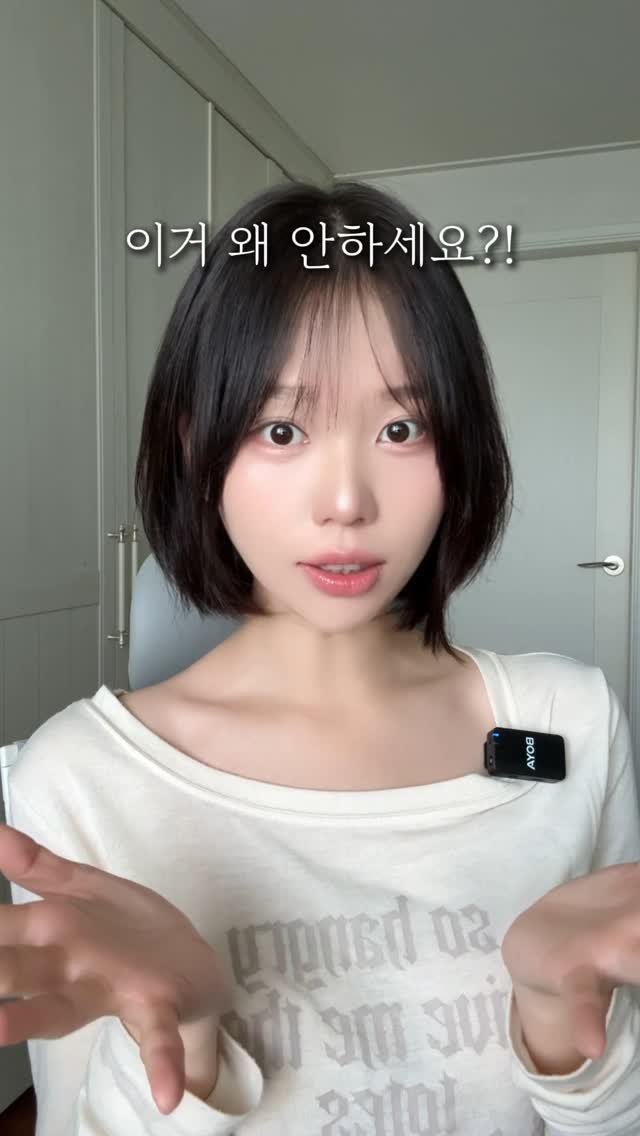 sunn416 게시물 이미지: 신기만해도 종아리 알 삭제가 되는 제품이 있다구요..?
당장...
