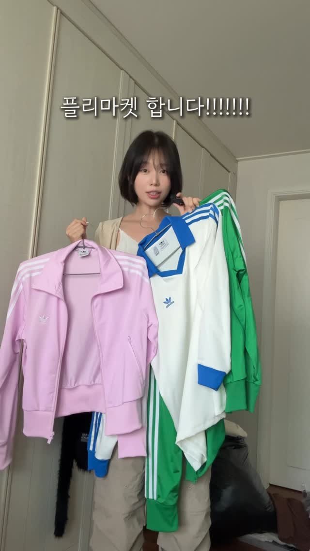 sunn416 게시물 이미지: 아니 저 뭐 입어요? 중요한 날인데,, 제발 골라주세요
내일 플리마켓 하니까...