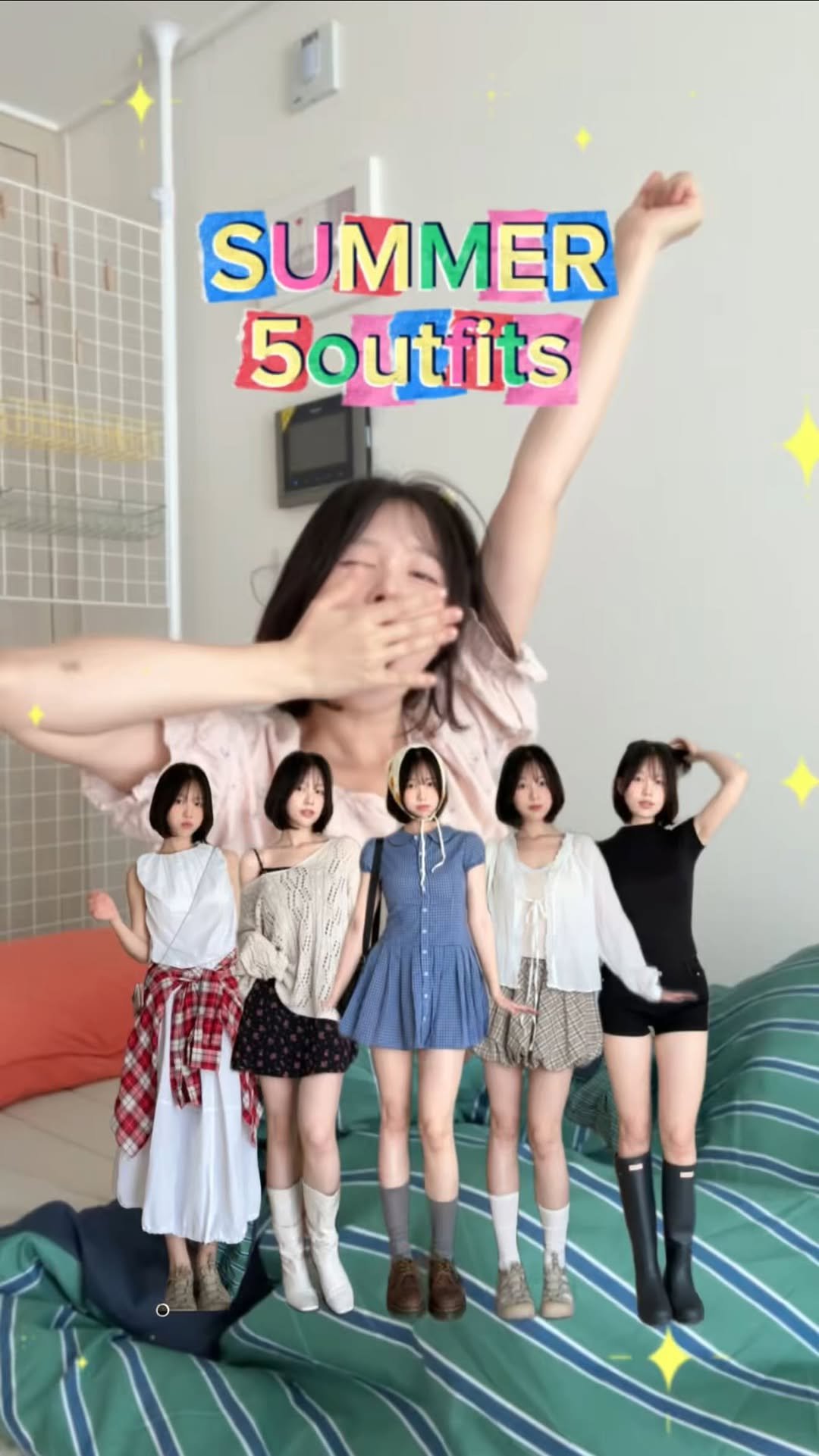sunn416 게시물 이미지: 여름 인생샷 건지는 5가지 아웃핏 추천