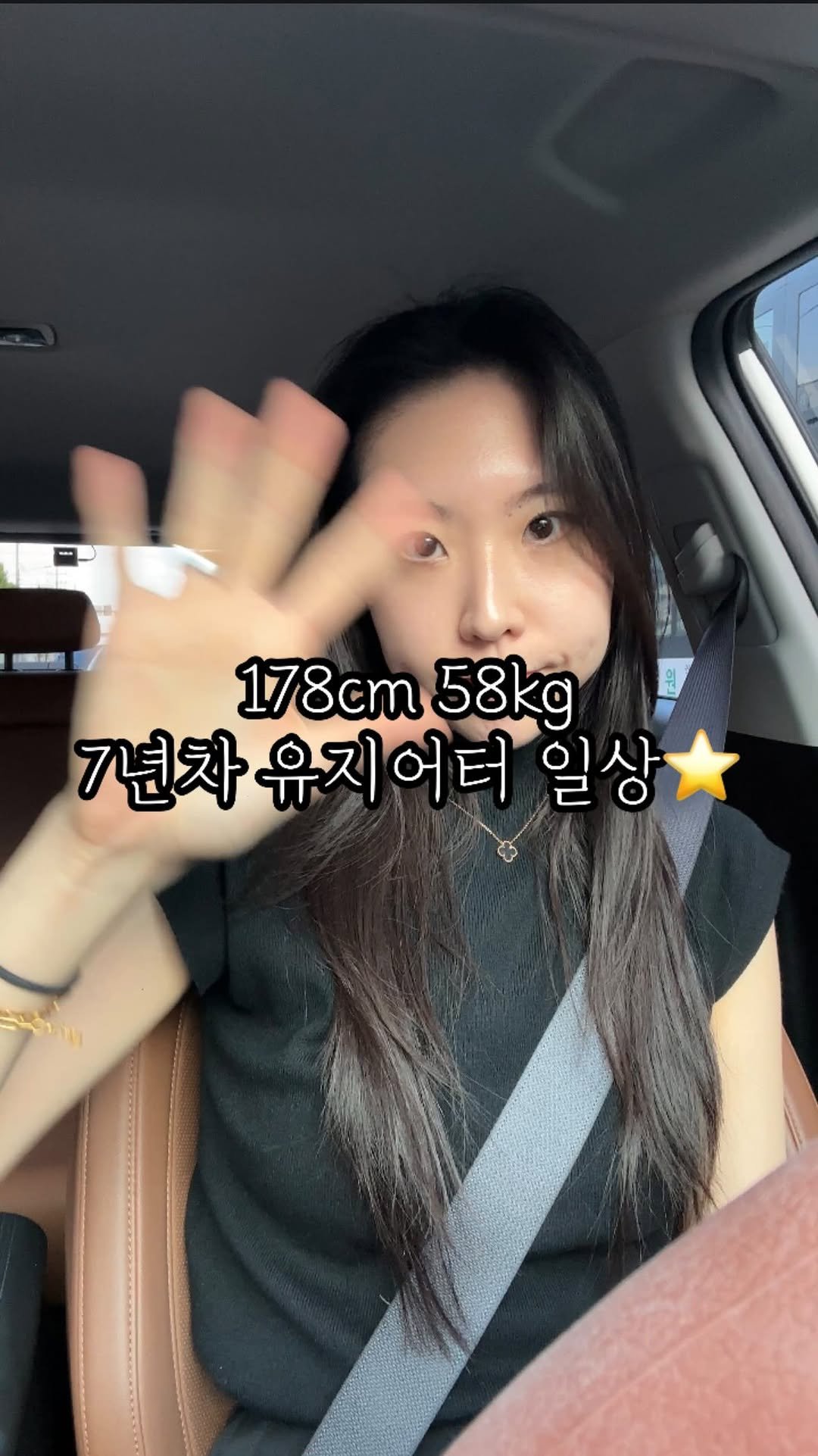 sunna_wellness 게시물 이미지: 2019년 20kg 감량하고
지금은 7년째 유지중이에요

다이어트 할때...