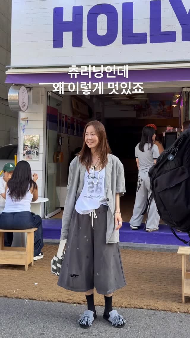 sunny_boutique_sunny 게시물 이미지: 진짜 편한데
입으면 분위기 달라지는 그런 룩 있쥬☺️

오늘은 츄리닝 반바지에
자켓...