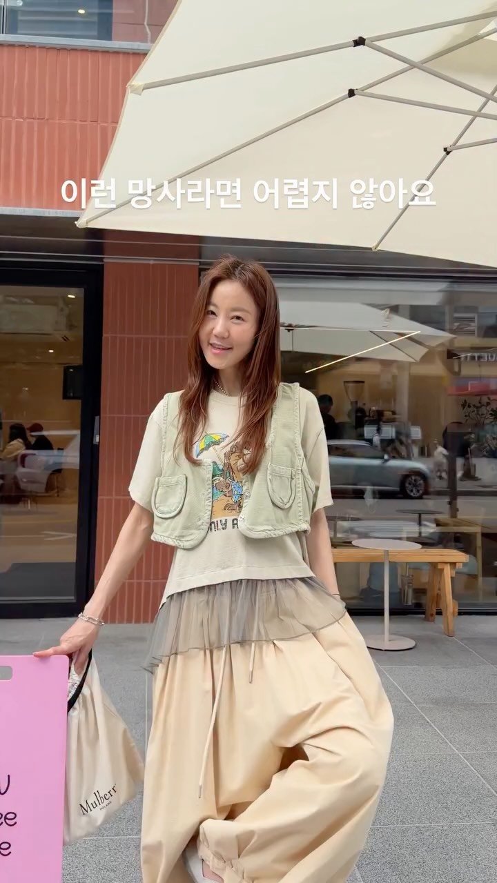 sunny_boutique_sunny 게시물 이미지: 베이비님들 저녁 드셨나유?!

오늘 피드는 망사가 이렇게 쉬울수 있다? 없다?!...