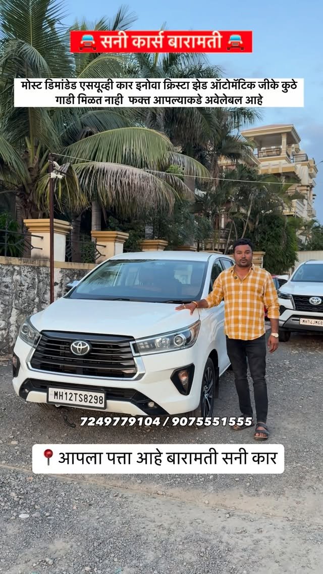 sunny_cars_ 게시물 이미지: ✨ TOYOTA INNOVA CRYSTA 2.4 Z 2021 AUTOMATIC...