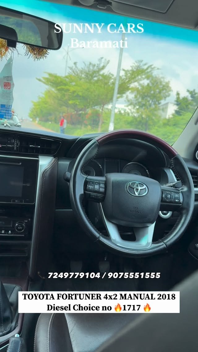 sunny_cars_ 게시물 이미지: ✨TOYOTA FORTUNER 4x2 MANUAL 
Model 2018...