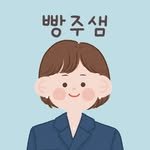 play.contents___ojoo 프로필 사진
