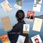 book_dawol 프로필 사진