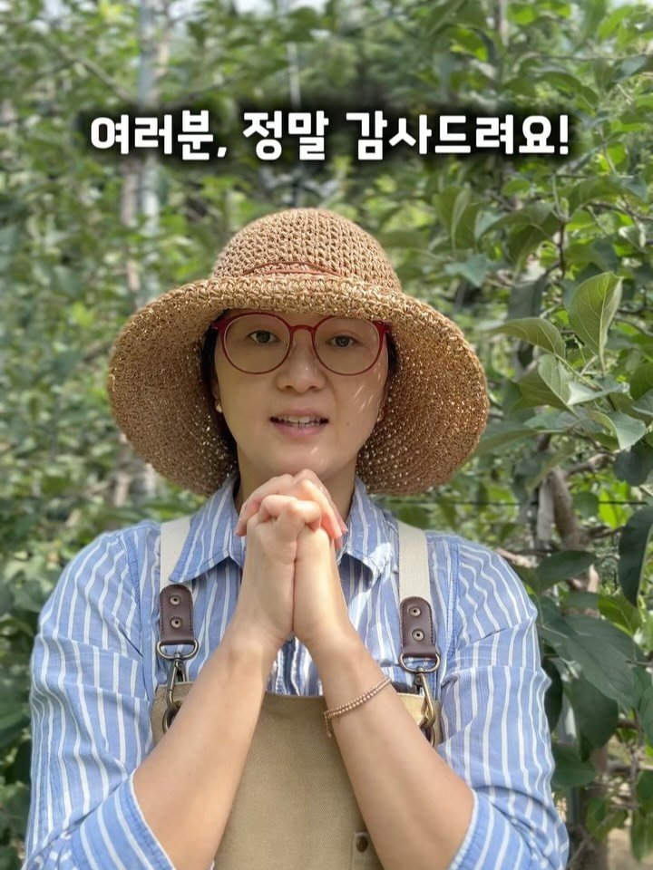 sunplacefarm 게시물 이미지: 폭풍 같았던 홍로 시즌을 지나고 보니 
어느덧 가을이 성큼 다가 왔습니다....
