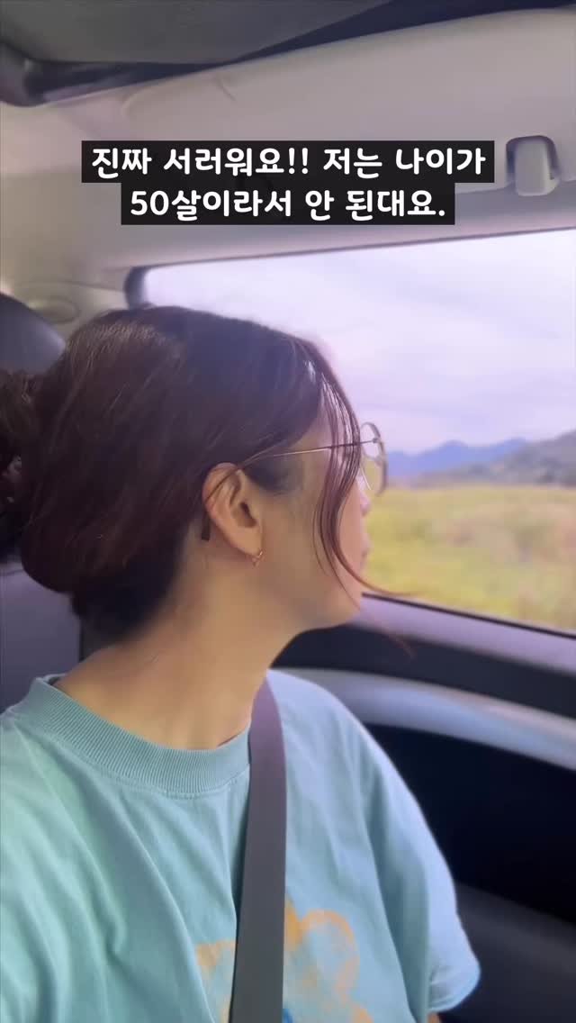 sunplacefarm 게시물 이미지: 땅 구입비때문에 고민하는 릴스에 
댓글이 달렸어요.

농지은행에 가서 임대...