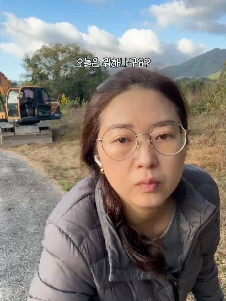 sunplacefarm 게시물 이미지: 지금 뭐하고 있냐구요?
 과수원을 새로 조성하느라 
요즘 땅 만들기에...