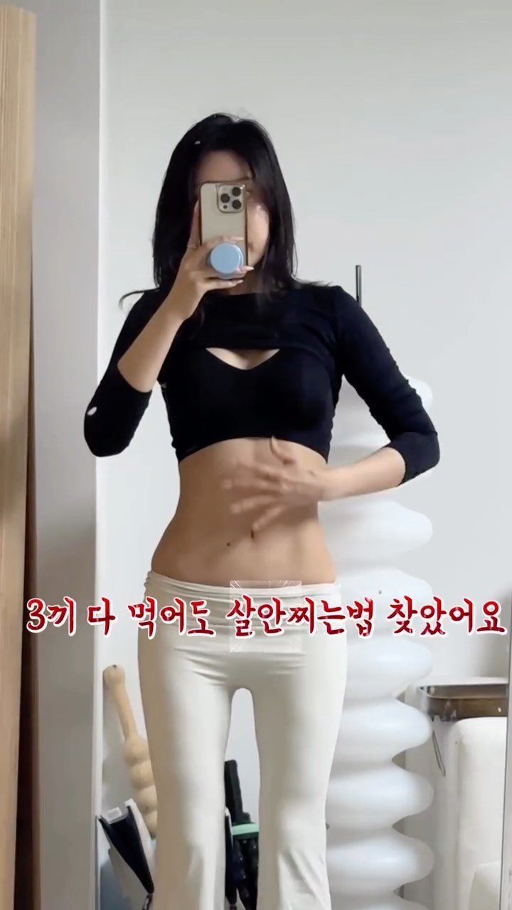 sunw_oo_ 게시물 이미지: ✨여자에게 있어 자궁은 호르몬균형의 상징✨

배가 따뜻해지고 자궁건강이...