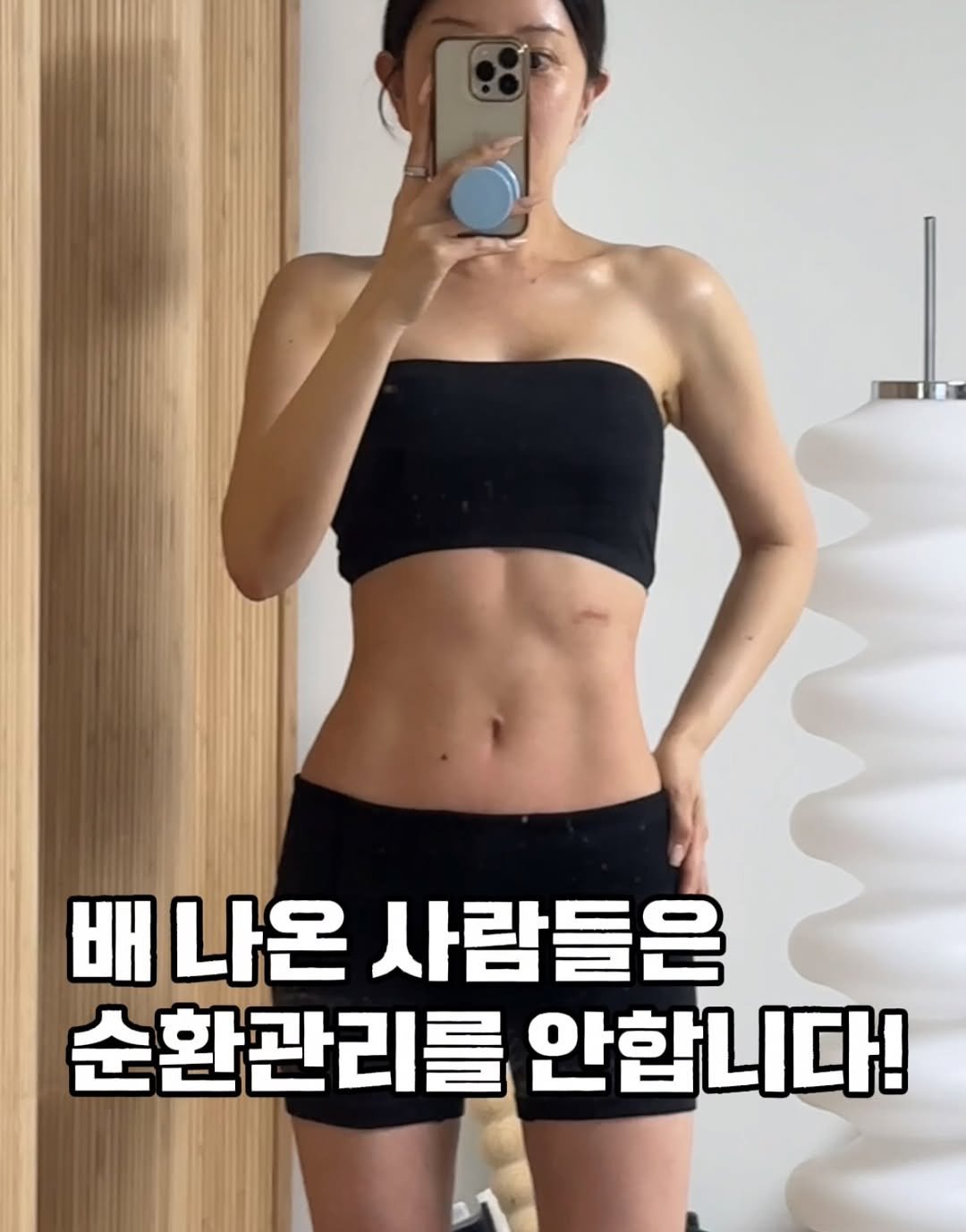 sunw_oo_ 게시물 이미지: 운동 식단해도 살이 안빠진다면?!

-13kg빼고 유지 yoyo 오가며 깨달은...