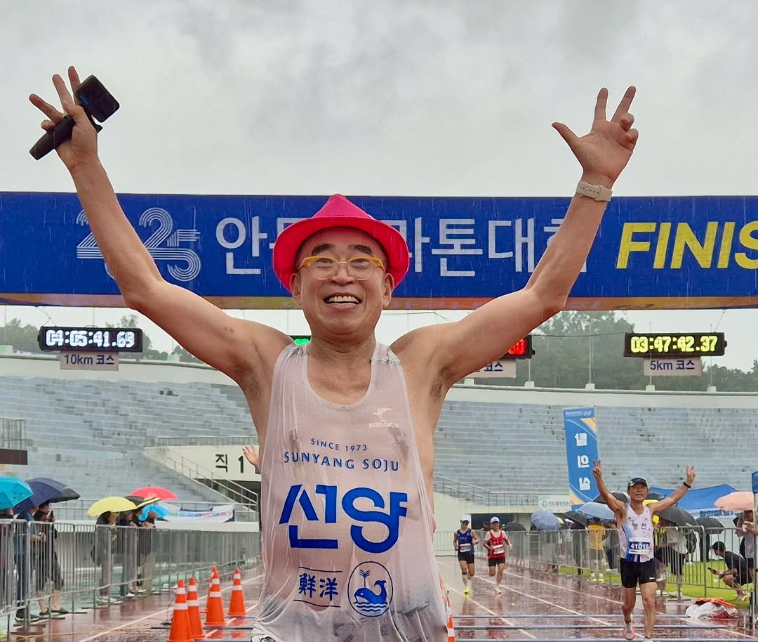Photo by 조웅래 in 안동. May be an image of 3 people and text that says '04:65:41.6 69 10km코스 코스 안에카가톤대 안 ·가톤대치FINS 아톤대 FINIS ABAB 03:47:92.37 .37 5km 5km코스 ROSEU S8AN1 SINCE 1973 직 직1NS 직1| SUNYANG soJu 신양 으 D 口红主定 ま 41011'.