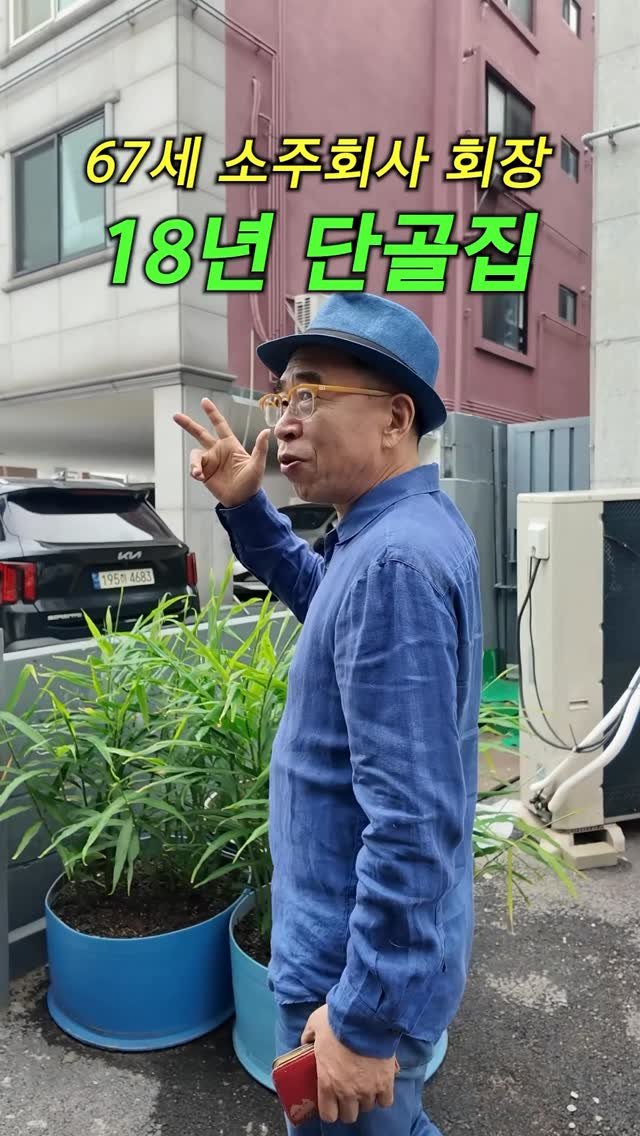 sunyang_soju_hejang 게시물 이미지: 신탄진 시장 근처에 있는..
제 18년 단골 순대국밥집입니다^..^

머릿고기가...