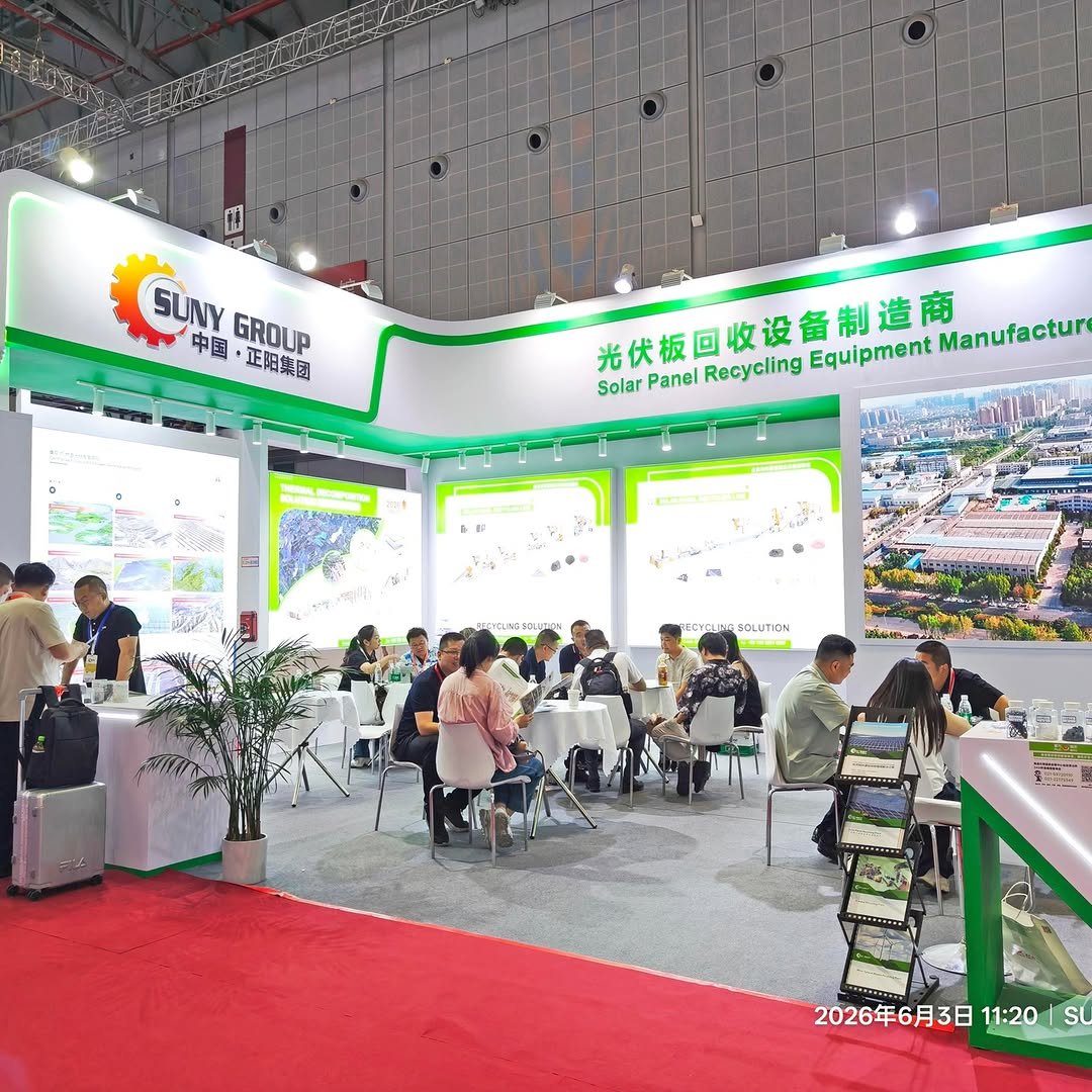 sunyrecyclemachinery 게시물 이미지: SNEC PV+ 2026 is LIVE! ⚡♻️
We’re excited to be...