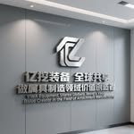 songyongsheng168 프로필 사진