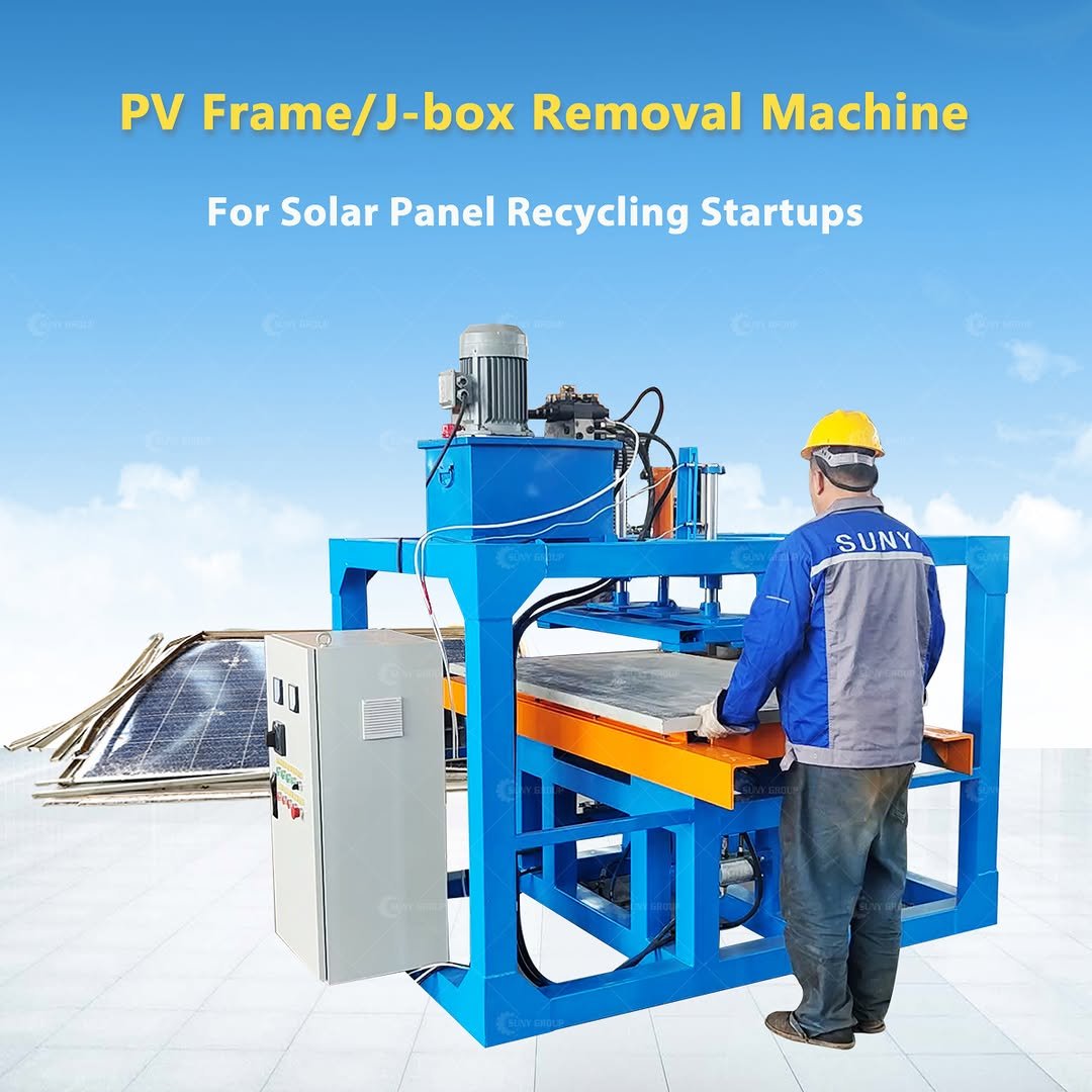Photo by Suny Recycle Machinery on January 07, 2026. May be an image of generator and text that says 'PV Frame/J-b J-box Removal Machine For Solar Panel Recycling Startups Startups SUNY 9E'.