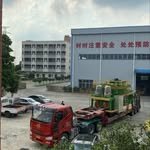 msgcgroupchina 프로필 사진