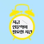 jiinpill21 프로필 사진