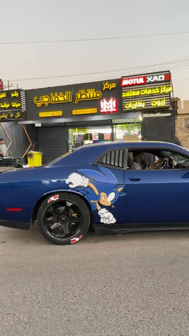 supercarblondie 게시물 이미지: I need Sonic the Hedgehog on my car...