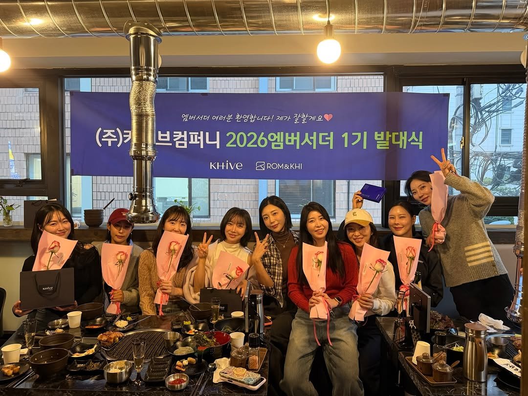 Photo shared by 김은정 on March 24, 2026 tagging @golf.leah, @kim.k.h.pro, @jmiabyj, @hyun_ha_zzoo, @kimkarong_golf, @minenabeauty, @lovelyyy_jen02, and @_fluke.j. May be an image of one or more people and text.