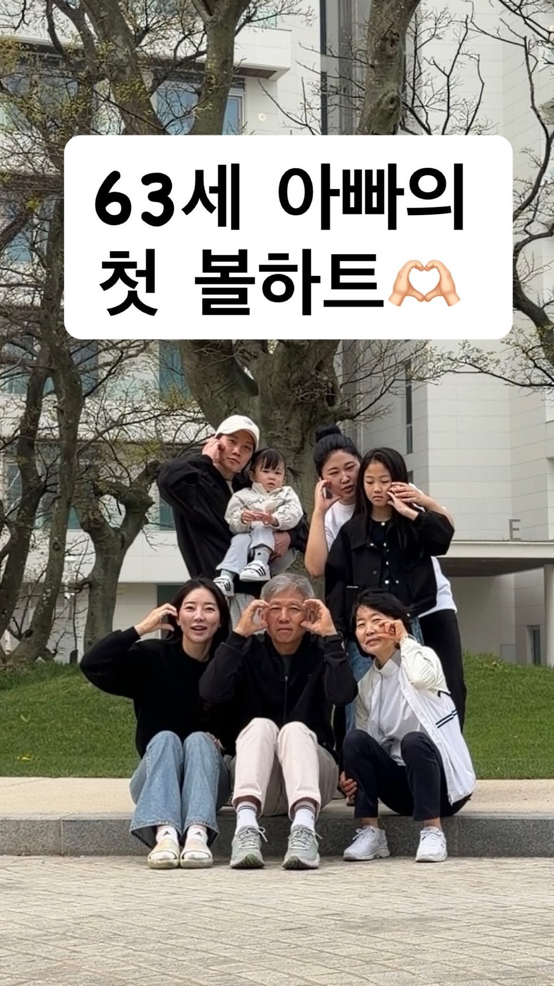 supergirl1606 게시물 이미지: 노동절 덕분에(?) 급으로 계획된 가족여행💛
가는길이 멀고 험난햇지만..짧았지만...
