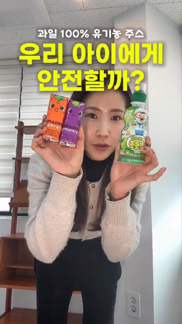 supermom_yaksa 게시물 이미지: 🔥한번은 꼭 짚고 넘어가고 싶었던 이야기 
 
 
 연휴를 앞두고 이런이야기를...