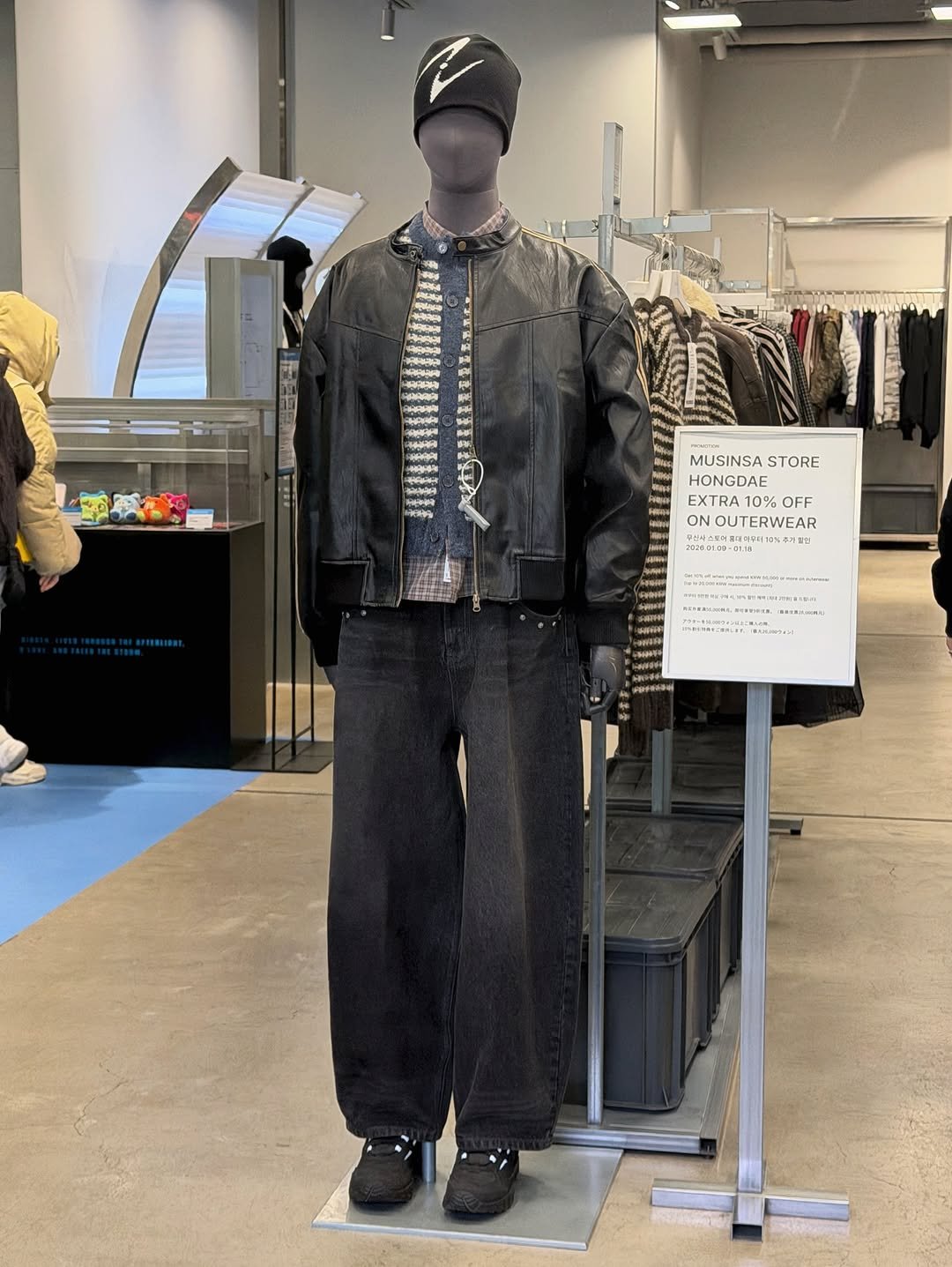 Photo by Supersub on January 19, 2026. May be an image of duffle coat, mannequin, rack and text.