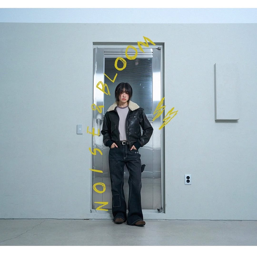 Photo by Supersub on September 11, 2025. May be an image of 1 person, standing, portable cassette player, hallway, door and text that says 'O : Z'.