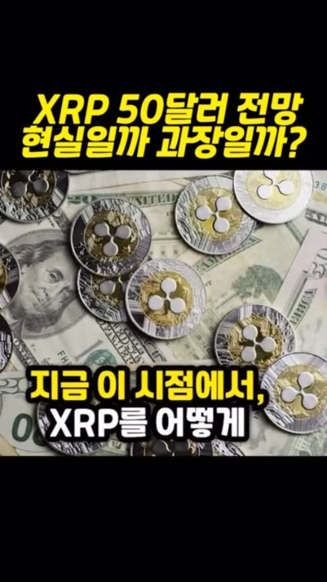 supertrader_pro 게시물 이미지: _
전문가의 ’현실 투자전략‘ 무료 신청 방법
1. 슈퍼트레이더 계정...