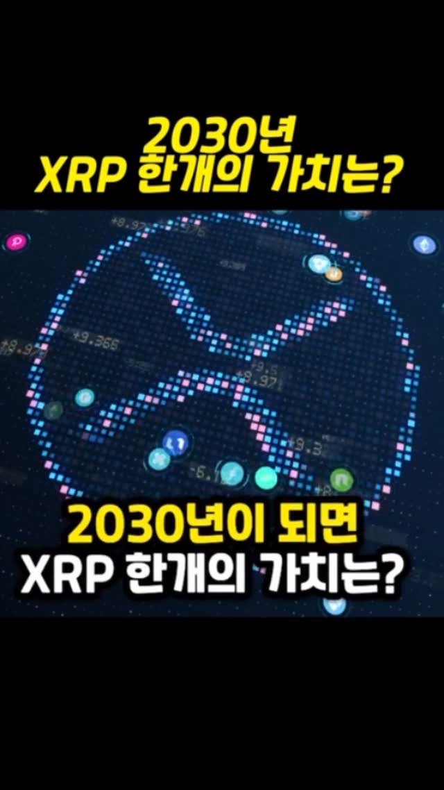 supertrader_pro 게시물 이미지: _
전문가의 ’현실 투자전략‘ 무료 신청 방법
1. 슈퍼트레이더 계정...