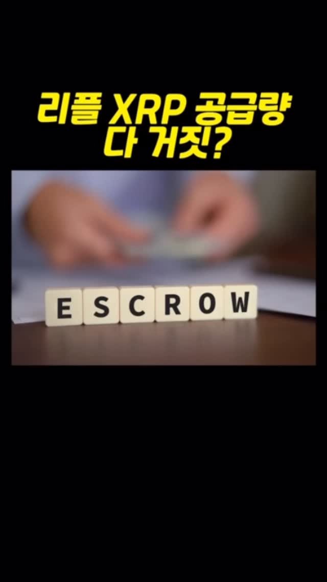 supertrader_pro 게시물 이미지: _
전문가의 ’현실 투자전략‘ 무료 신청 방법
1. 슈퍼트레이더 계정...