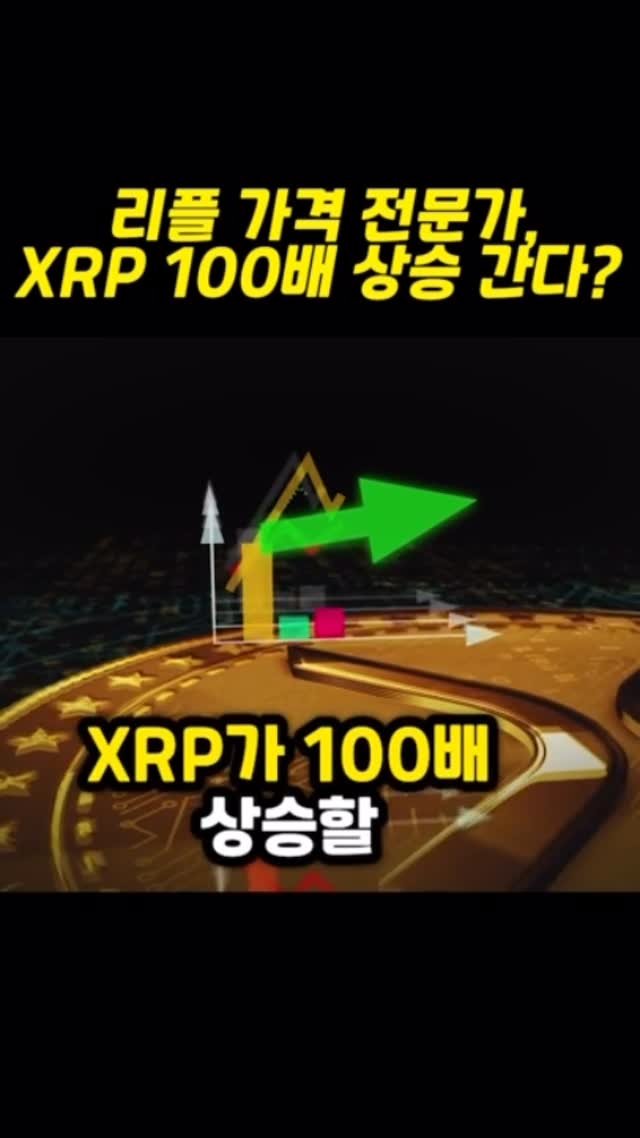 supertrader_pro 게시물 이미지: _
전문가의 ’현실 투자전략‘ 무료 신청 방법
1. 슈퍼트레이더 계정...