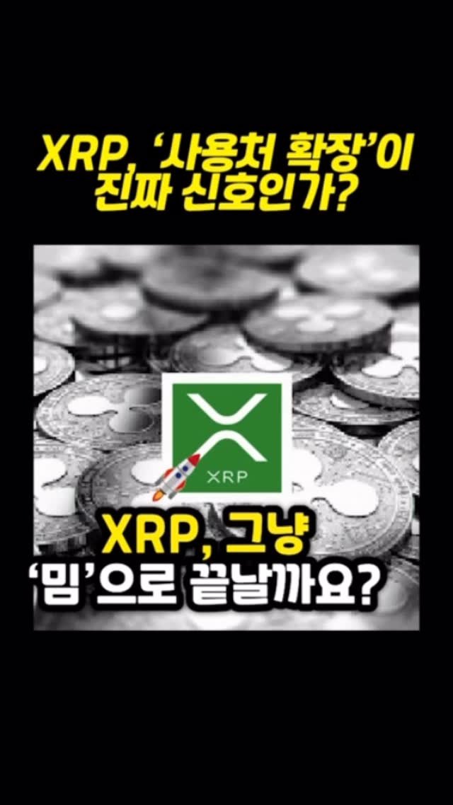 supertrader_pro 게시물 이미지: _
전문가의 ’현실 투자전략‘ 무료 신청 방법
1. 슈퍼트레이더 계정...