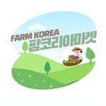 farmkoreamarket 프로필 사진