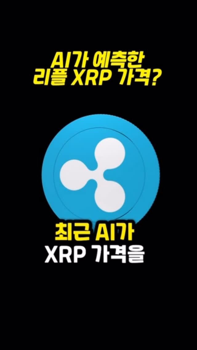 supertrader_pro 게시물 이미지: _
전문가의 ’현실 투자전략‘ 무료 신청 방법
1. 슈퍼트레이더 계정...